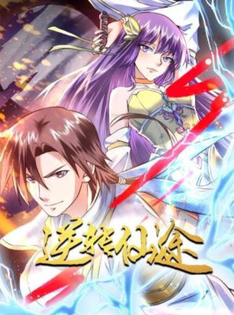 【姐弟一世情】姐姐来姨妈时也是那么诱人，煎熬的一周！骚姐姨妈刚完就穿上新买的开裆内裤勾引我！ - 阿修罗