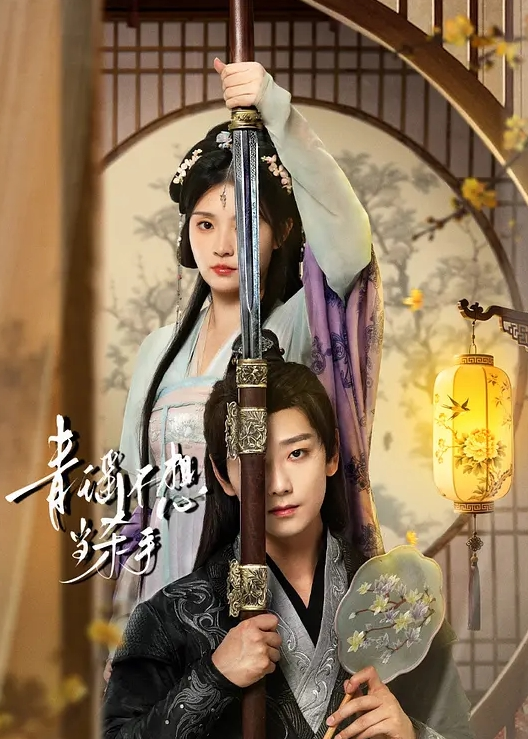 B哥探花秀上午无聊约骚货邻家小姐姐家中磕炮小姐姐性瘾还挺大不停的要 - 阿修罗