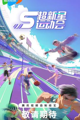 【swag】粉丝双飞实战 - 阿修罗
