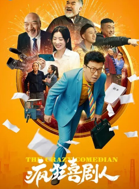 裸睡朋友忍不住. - 阿修罗