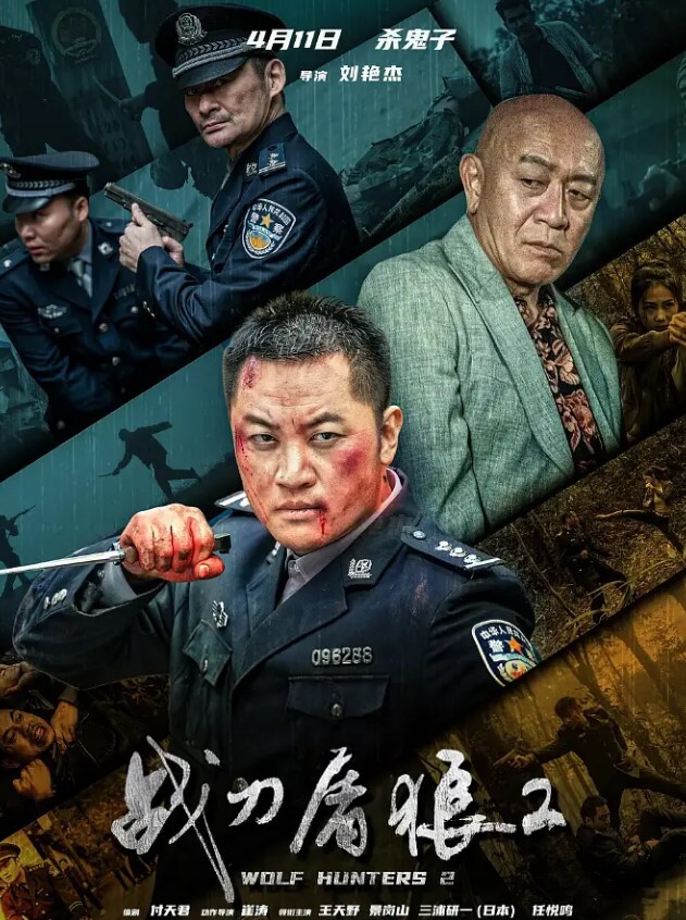 萝莉骚逼萝莉骚逼 - 阿修罗