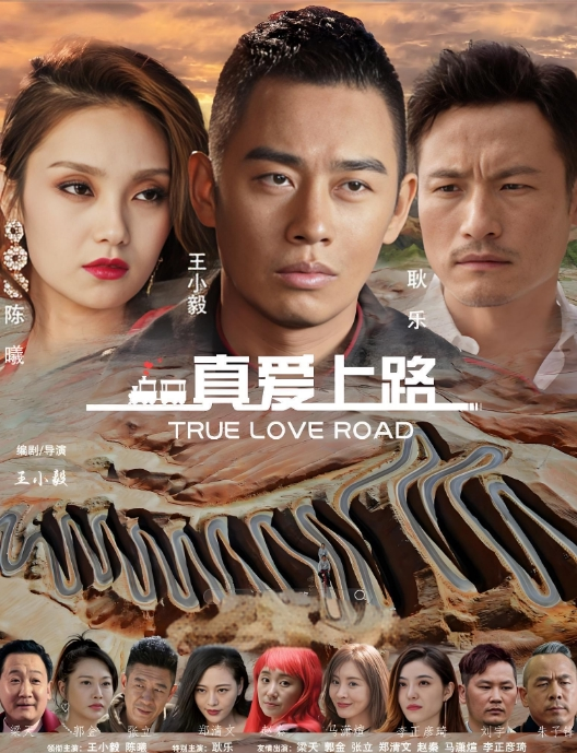 极品反差婊学妹 大神国庆期间约操的一个华南师大的大一小学妹 - 阿修罗