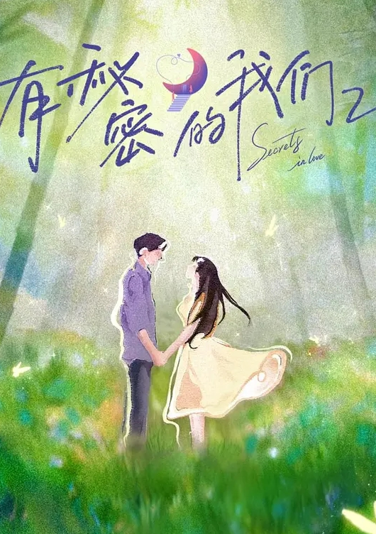 【黎芷萱】DYBC006 援交到以前的不良女同学 - 阿修罗