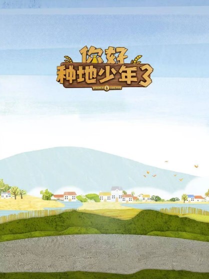 极品00后小萝莉AV视角展示啪啪舔穴 - 阿修罗