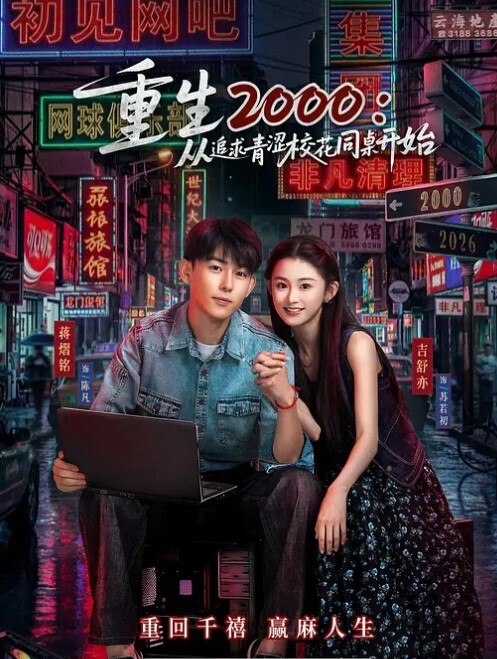 20205994050用户上传随拍抄底漂亮妹子裙底 - 阿修罗