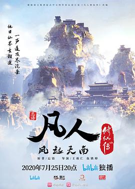 白虎淫妻一边和老公电话，一边享受大屌的冲击 - 阿修罗