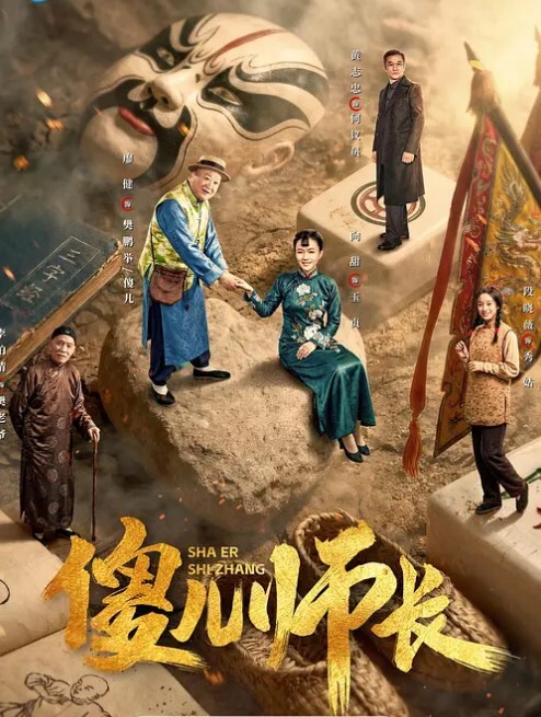 国产自拍某房地产富二代高级会所玩安排个2线嫩模陪过夜有钱真是爽 - 阿修罗