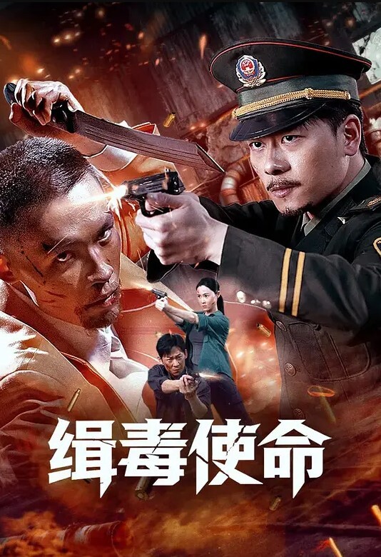 20207920237用户上传颜射花臂骚女 - 阿修罗