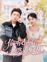 【义父的目标是我】跟踪狂竟然是母亲的再婚对象… 已经逃不掉了 东云あずさ CAWD-419-C - 阿修罗