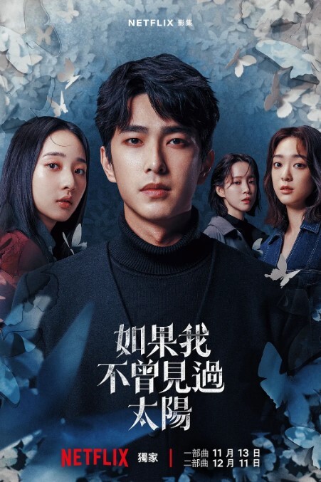 极致女同新片国产小百合床上相互扣逼高潮胡言乱语_ - 阿修罗