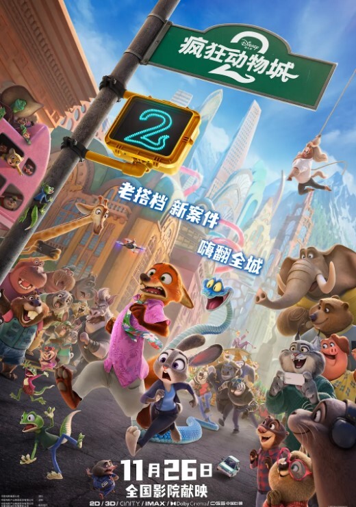 兔兔超短裙白丝双马尾少女无敌青春娇嫩胴体滚烫蜜穴融化榨精 - 阿修罗