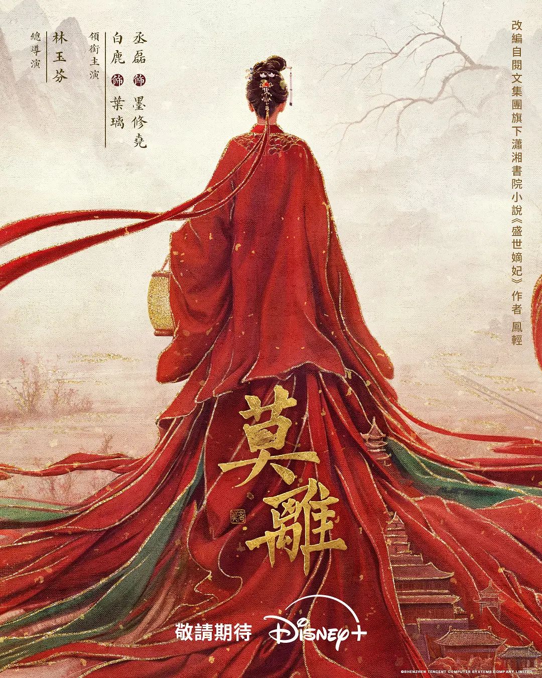 妈妈气死我了_ママぷりっ上下卷一口气看完_中文字幕_第一次性爱还不太熟练 - 阿修罗