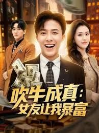 【校外租房约炮】的弯屌帅小伙把刚下课回来的制服漂亮小女友推倒扒光连抠带舔搞私处激情啪啪最后口爆 - 阿修罗