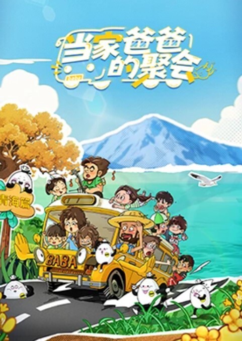 中文字幕-周年纪念日 Brandi Love - 阿修罗