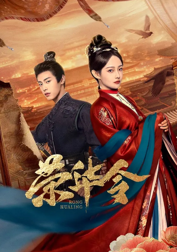 极品萝莉圣诞制服约炮 - 阿修罗