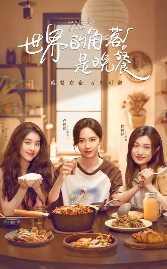 拿下同学妈妈打算拍视频曝光 - 阿修罗