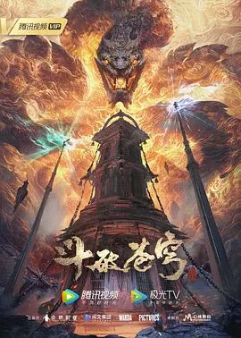 和性感人妖玩个游戏. - 阿修罗