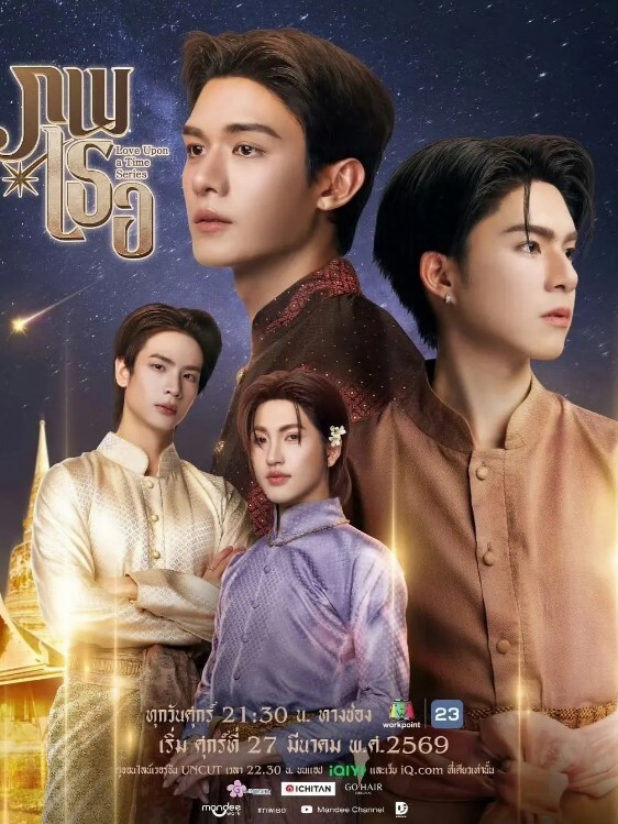笼中的金丝雀监禁Cage1 - 阿修罗