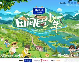 麻豆视传媒官方短视频 - 阿修罗
