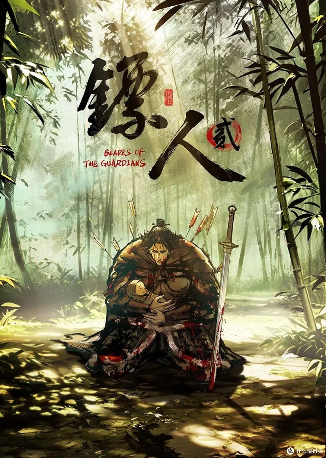 土豪高级风情人气桑拿大战娇小身材情趣黑丝护士莞式服务爽死你看她吃屌不是一般骚~1 - 阿修罗