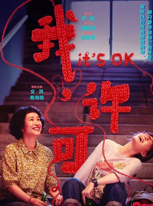 4K高清-异国情调4K拉丁裔珍妮丝格里菲斯（JaniceGriffith）在她涂油的中被【Exotic4K】 - 阿修罗