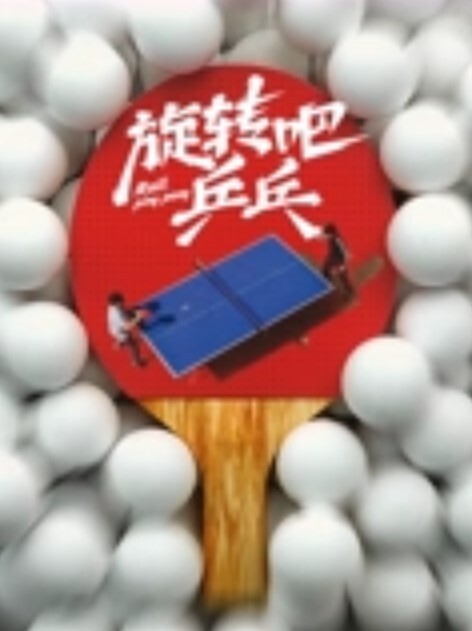 约操好久没见的青海幼师黑丝都给撕破了 - 阿修罗