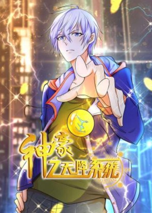 瑜伽老师上课遇到美女学员乘机玩弄射精 - 阿修罗