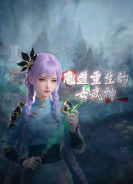 地铁站一路跟踪抄底不穿内裤的短裙美女多毛的小黑鲍尽情的展示 - 阿修罗