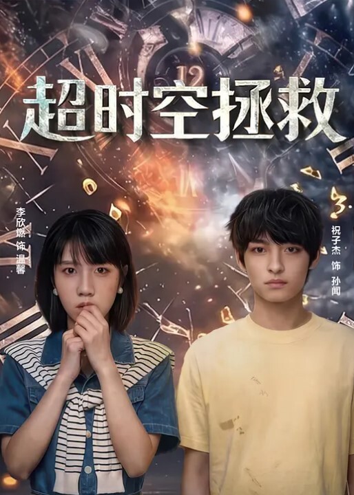 酒店摄像头约女同事开房激情操逼 - 阿修罗