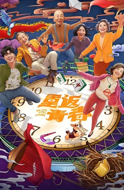户外车震瑶瑶kiyomi骚气妹子深夜和炮友特写口交后入抽插较小屁股上下套弄 - 阿修罗