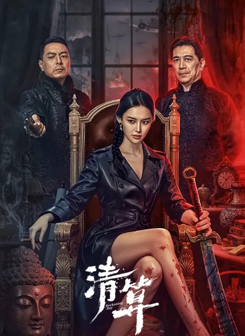 姐妹花酒店淫乱极品小热吧无套啪啪双双自慰互舔_ - 阿修罗