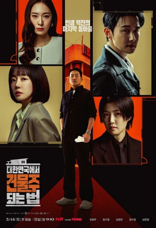 经典作品在宜家露出大尺度猎奇又来了这奶子真的好看啊 - 阿修罗