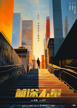 青青视频在线观看1 - 阿修罗