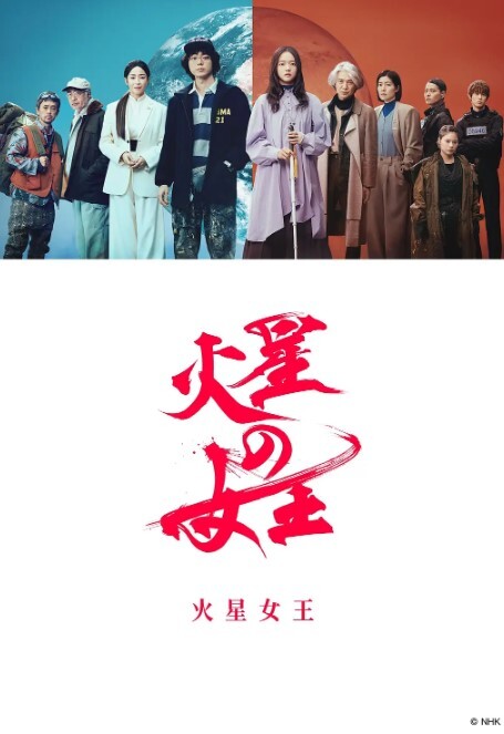 动爆网红美少女透视装诱惑做爱 - 阿修罗