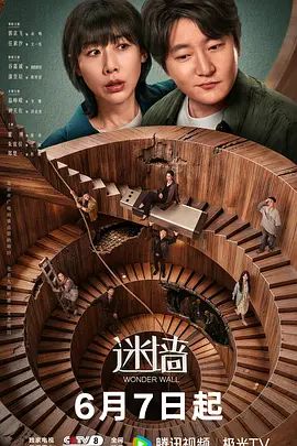 就属你最骚全程露脸丝袜高跟诱惑 - 阿修罗