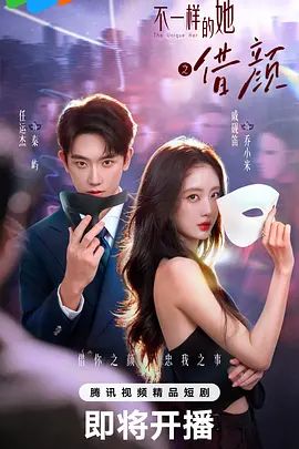 ✅顶级丝袜美腿尤物【无缝美臀】超顶身材极度淫骚，婉气质却充满骚骚的感觉。男人看了就想狠狠插她，土豪专属玩物 (1) - 阿修罗