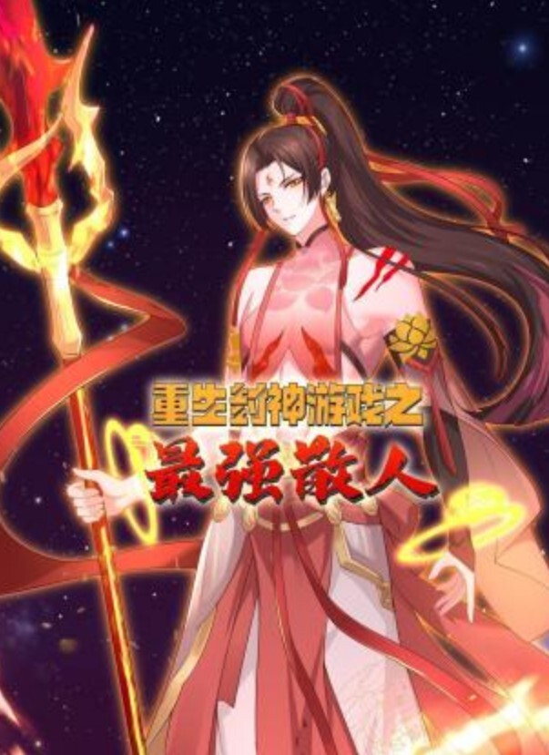 网红黑料网红南通第一深情黑料舔狗上位富人的精盆肉便器舔狗的女神南昌第一深情极度反差淫荡骚母狗跪舔吃鸡毒龙钻 - 阿修罗