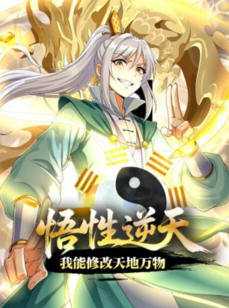 鬼畜深喉双飞玩弄两个为了钱啥都干的骚逼少妇 - 阿修罗