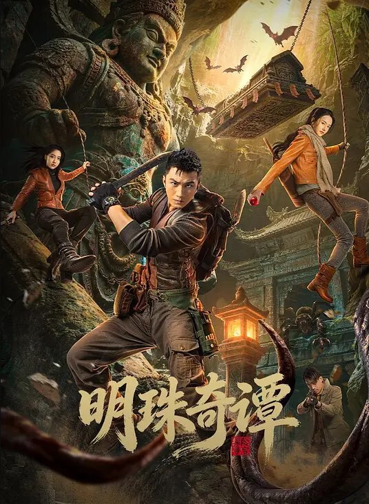 20205472134用户上传随拍漂亮小姐姐的骚丁 - 阿修罗